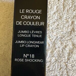 CHANEL Le Rouge Crayon De Couleur Rose Shocking